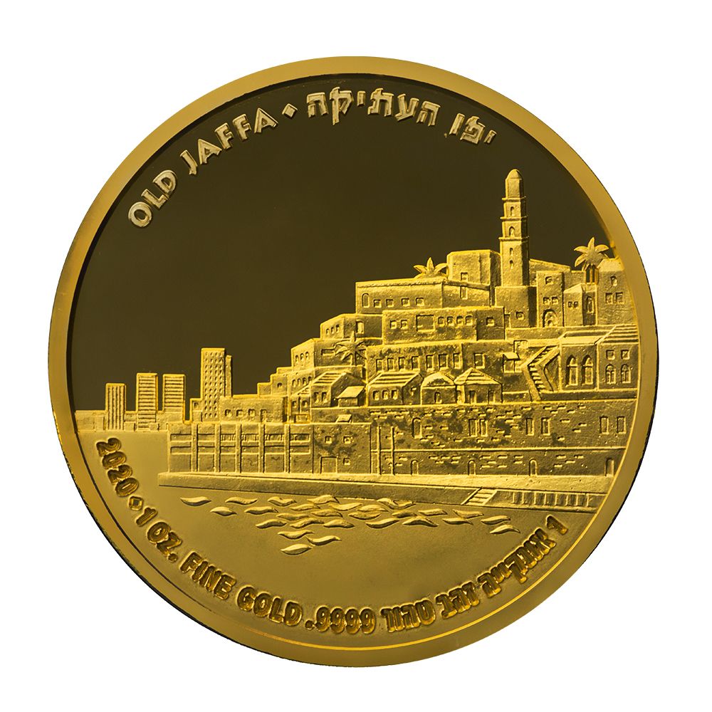 IL Medal 2020
