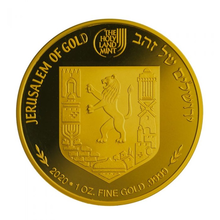 IL Medal 2020 The Holy Land Mint logo