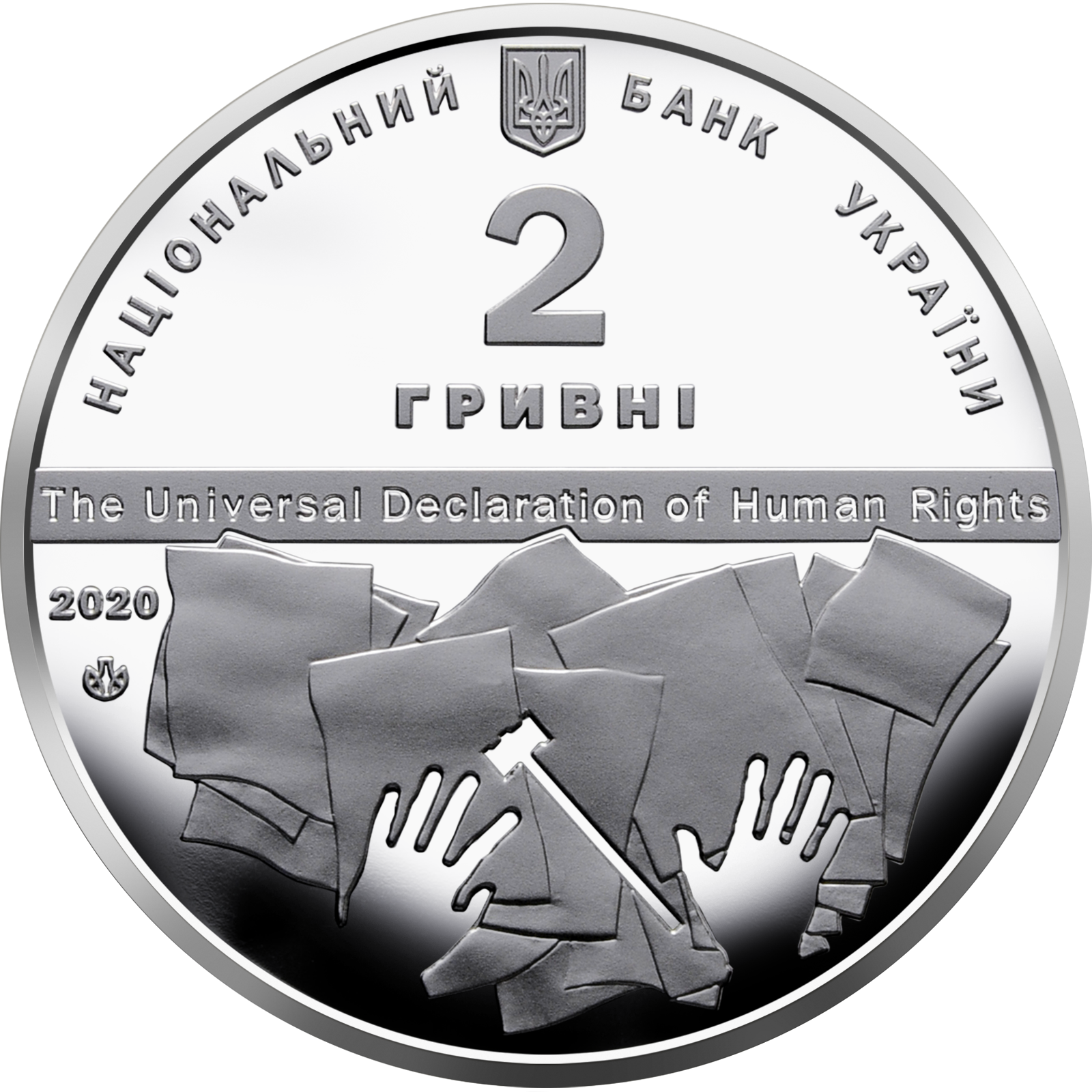 UA 2 Hryvnias 2020 National Bank of Ukraine logo