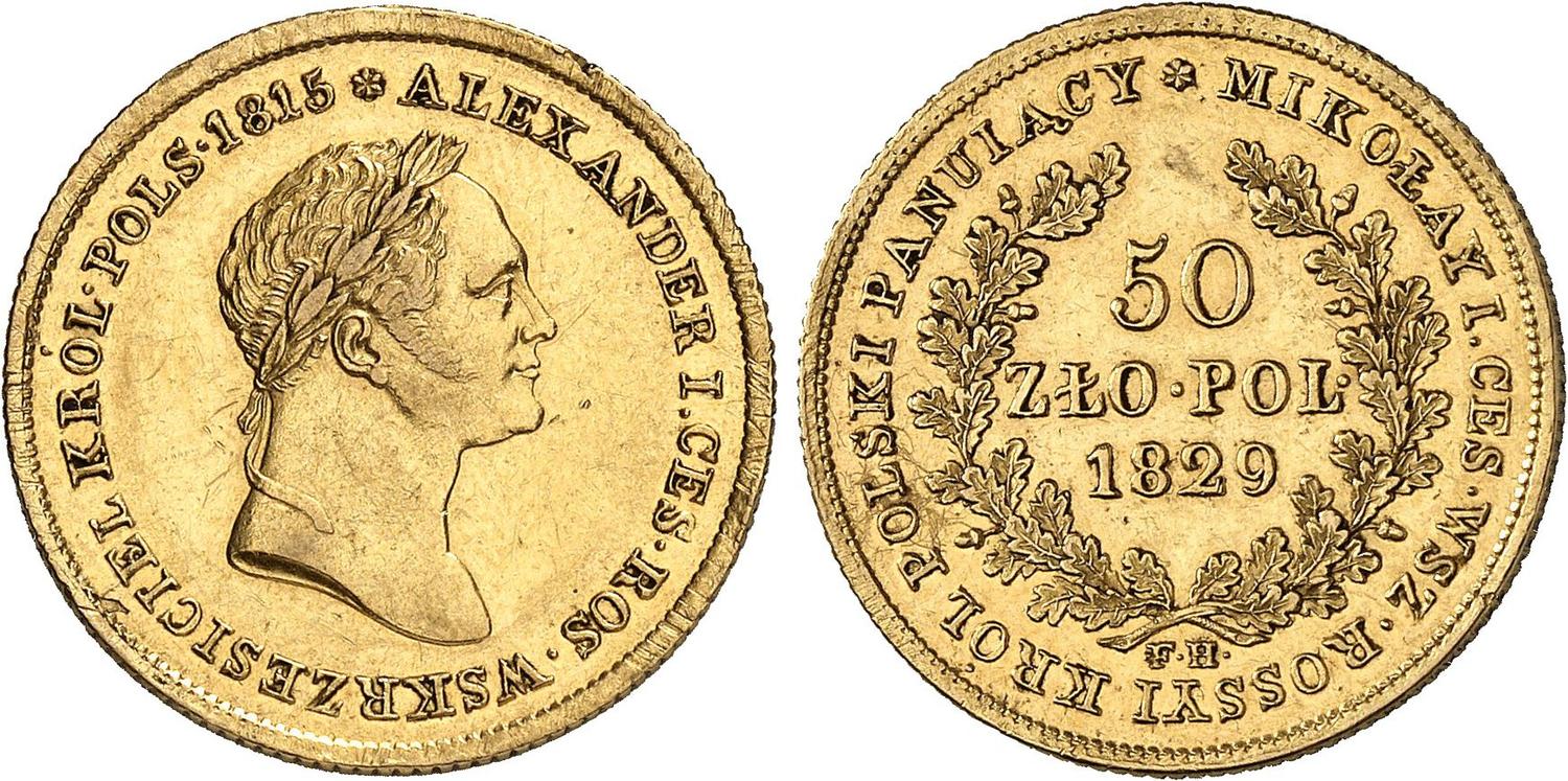 PL 50 Zloty 1829