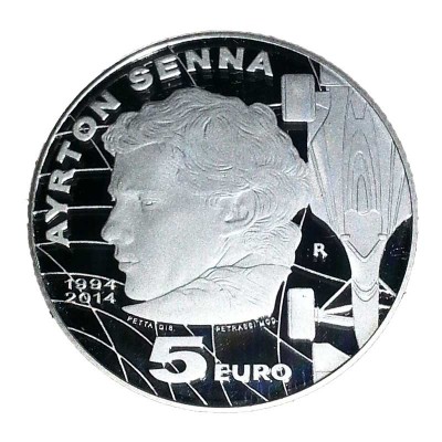 SM 5 Euro 2014 R