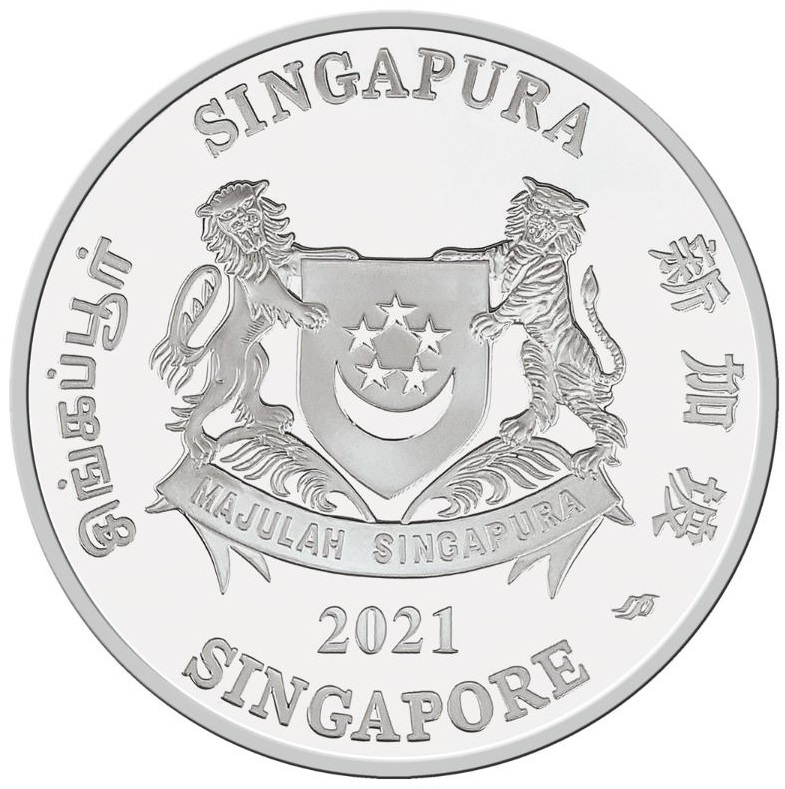 SG 5 Dollars 2021