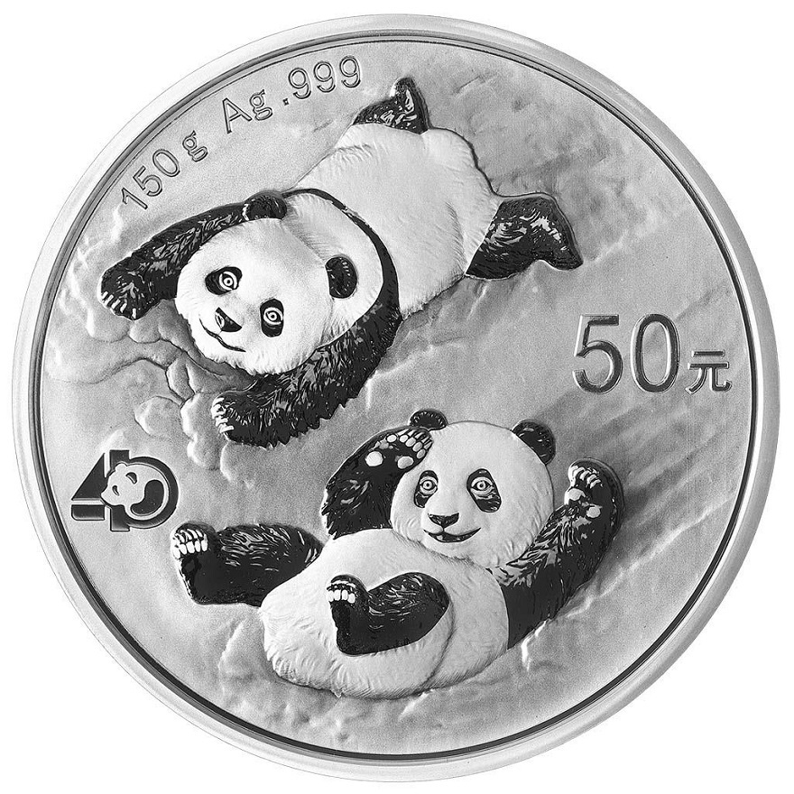 CN 50 Yuan 2022
