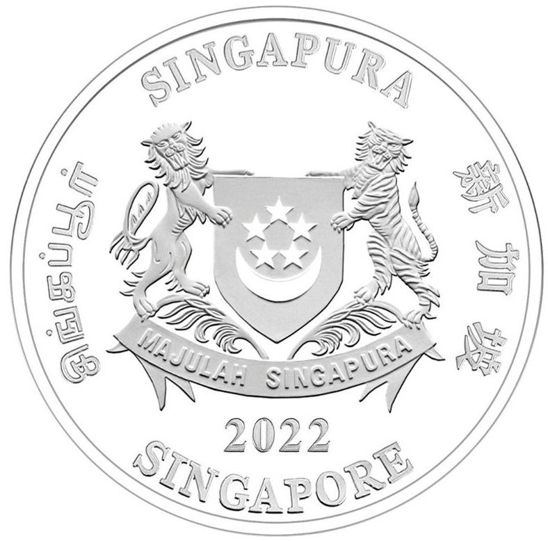 SG 2 Dollar 2022