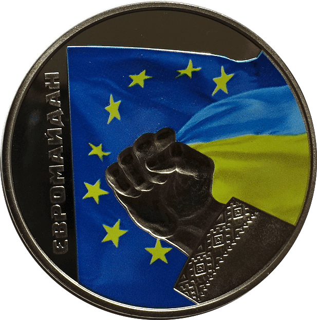 Das Selbstbild der modernen Ukraine auf ihren Gedenkmünzen