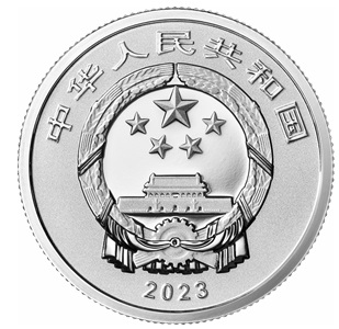 CN 3 Yuan 2023
