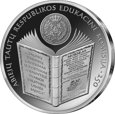 LT 10 Euro 2023 Lithuanian Mintmark