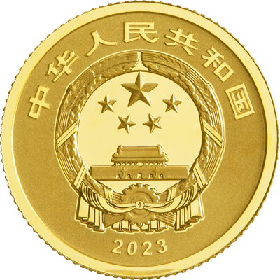 CN 50 Yuan 2023