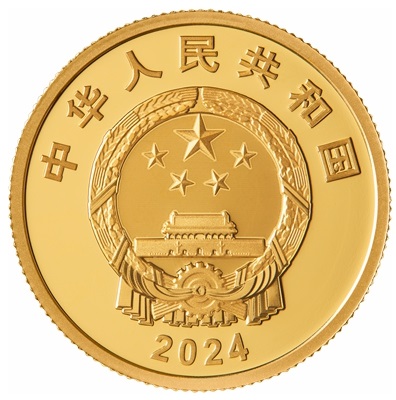 CN 100 Yuan 2024